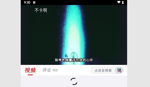 咕咕番剧2024最新版