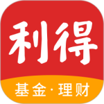 利得基金 V5.5.1