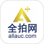 全拍网 V2.4.8