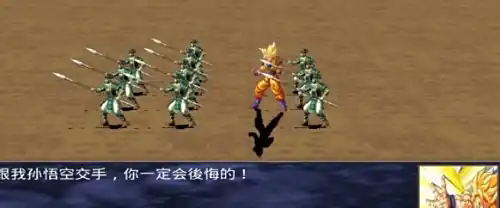 ȺӢ2