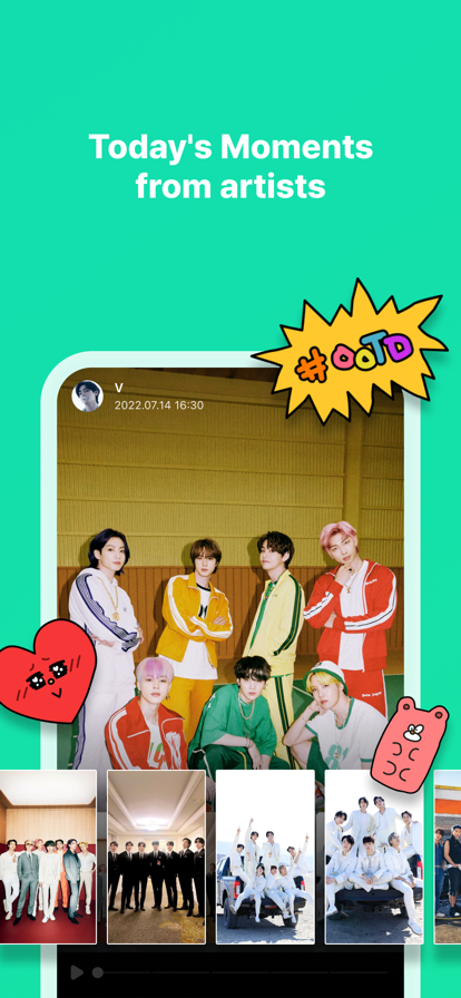 weverse官方版 v3.3.6