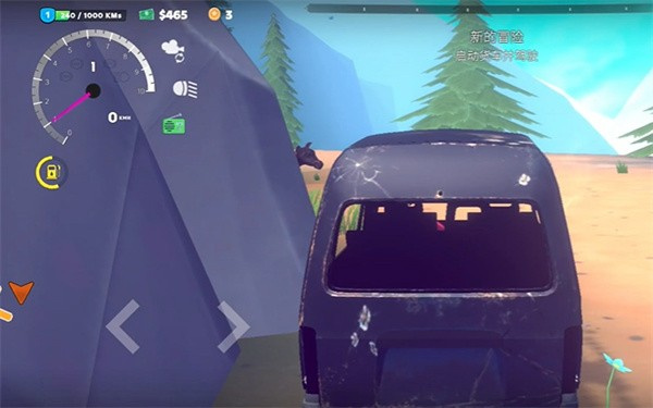 房车生活模拟器中文版