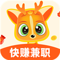 小鹿兼职app下载 v1.3.6