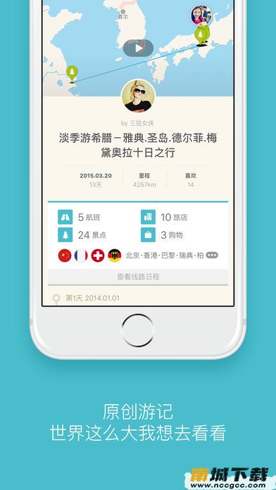 预览图1