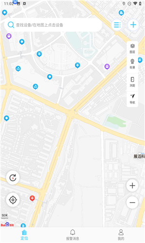 千讯互联