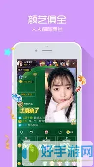 jj视频免费看下载正版