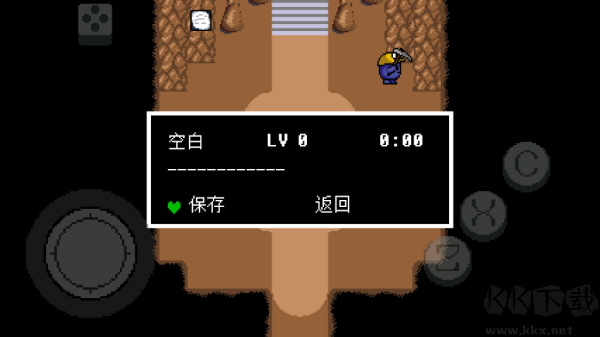 怎么玩截图4