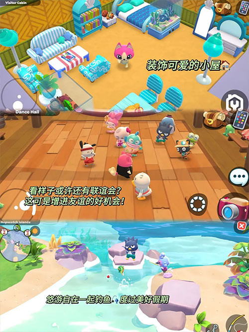 HelloKitty岛冒险