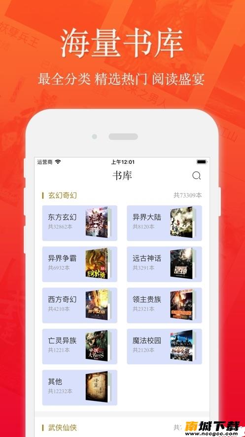 预览图3