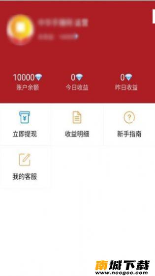 预览图1