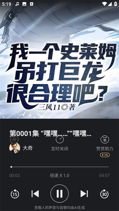 小冰岛(X EVA)