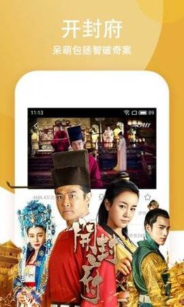 预览图3