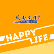 风雨小说  V1.4.0下载