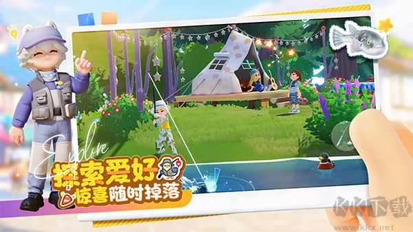 心动小镇正版 v0.3.1安卓版 