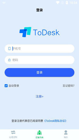 ToDeskƵ