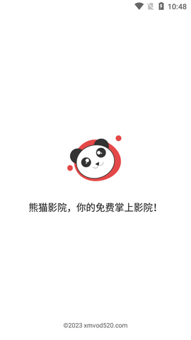 熊猫影院免费高清版