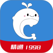 精通专升本客户端