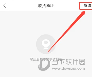 玩具巴巴批发网