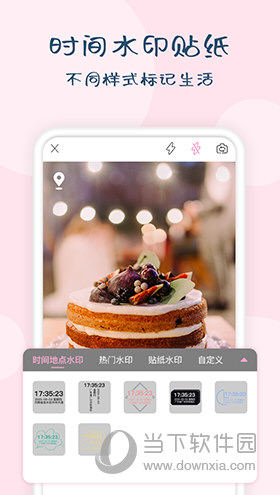 茂萦时间相机