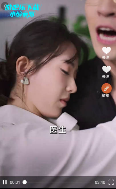 无双荣耀极速版