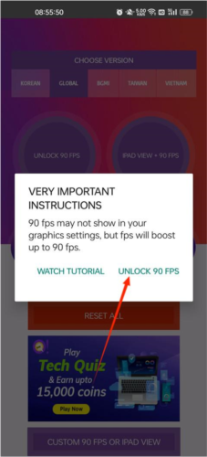 90fps画质助手最新版本