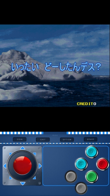 企鵝兄弟 V1.0.5 手機版截圖1