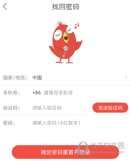 全民K诗