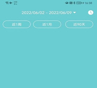 轻巧1