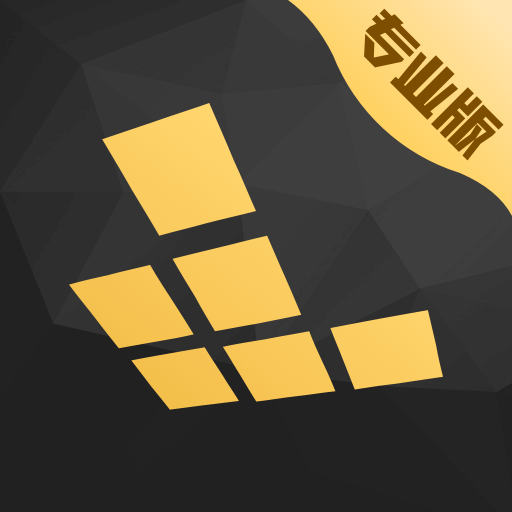 红手指专业版官方版 4.1.135安卓版