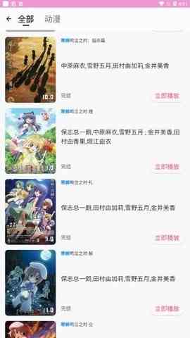 预览图1