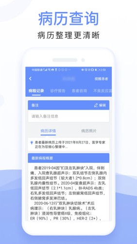 ȫ̹appvA1.5.0
