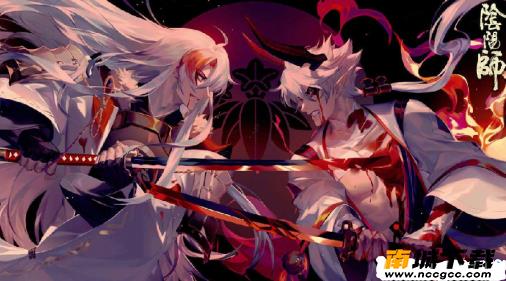 阴阳师无限蓝符修改器2021v2021