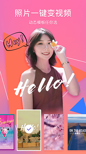 腾讯相册管家app v5.1.17