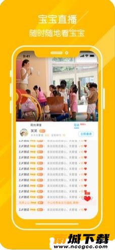 预览图2