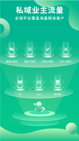装修案例1