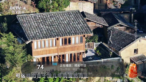 小蚂蚁exo直播软件截图