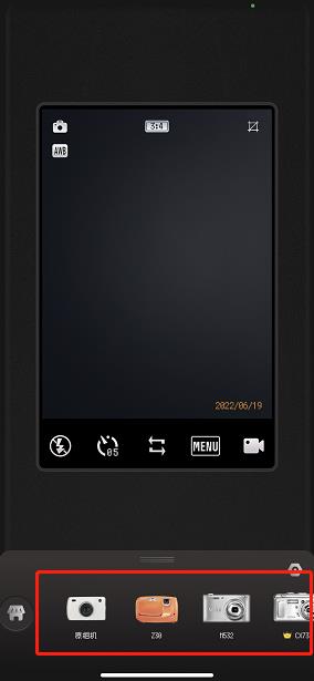 ProCCD复古CCD相机