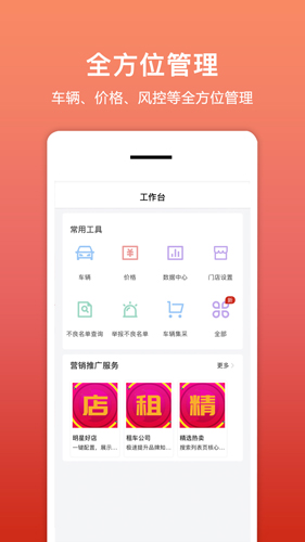 ⳵ƶƶv3.0.9