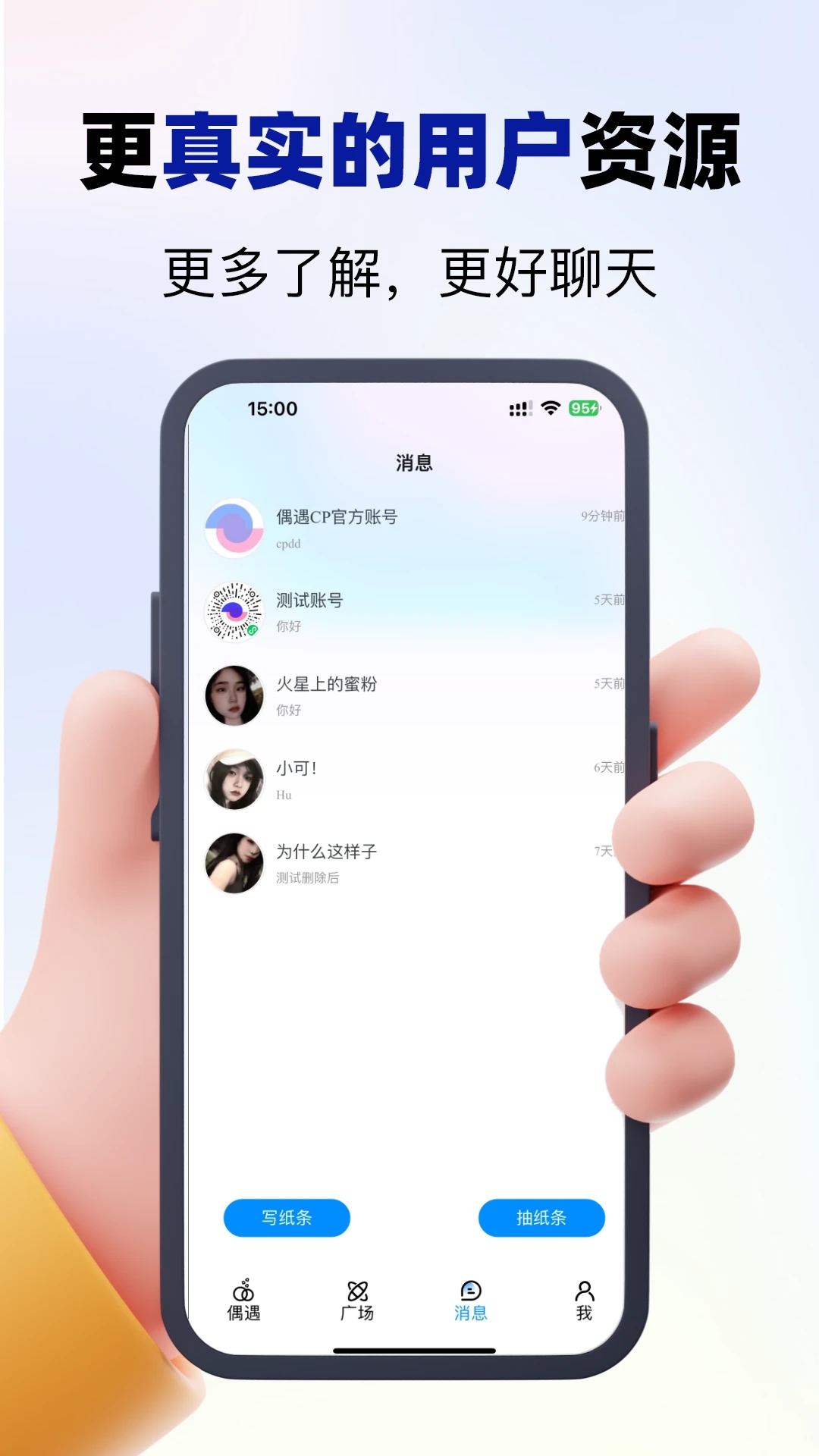 żCPv2.1.0