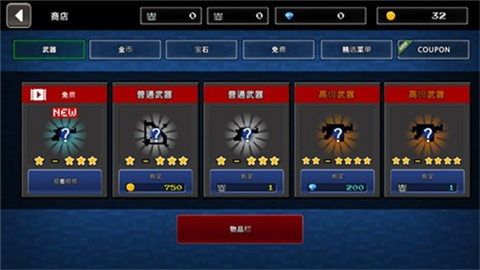 像素z世界2025最新版
