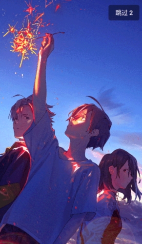 哮天动漫app下载安装截图