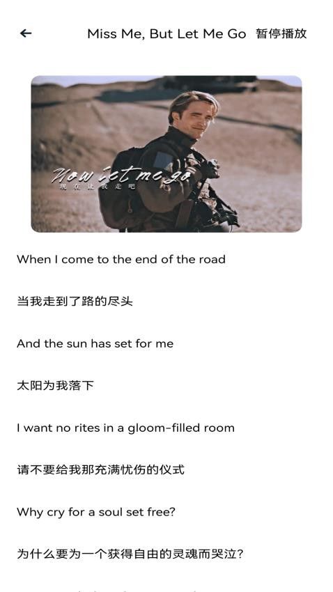 忧翼教学官方手机版下载图片1