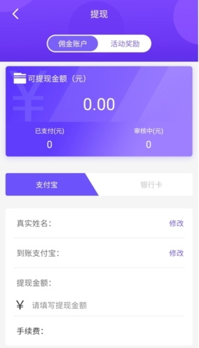 悦拜图片19