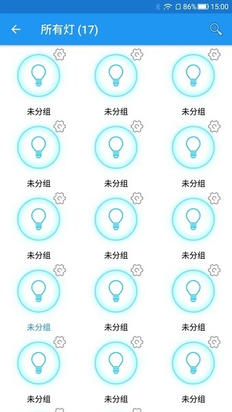 优乐迪智能家居(ULed)