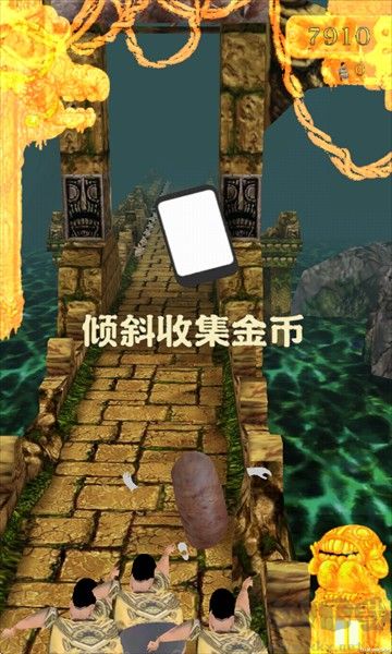 焖子逃亡正版