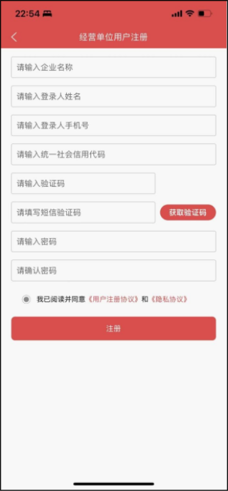 文旅市场通14