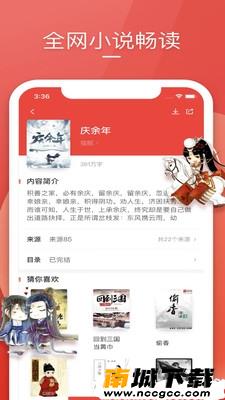 预览图1