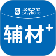 辅材＋