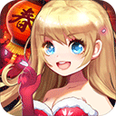 街机三国下载 v3.0.6.2411121212.385