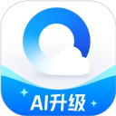QQ浏览器下载 v19.2.0.0161